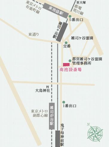 南池袋斎場map